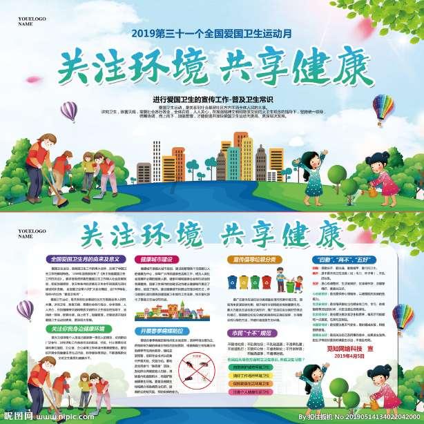可爱猫咪救援